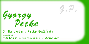 gyorgy petke business card